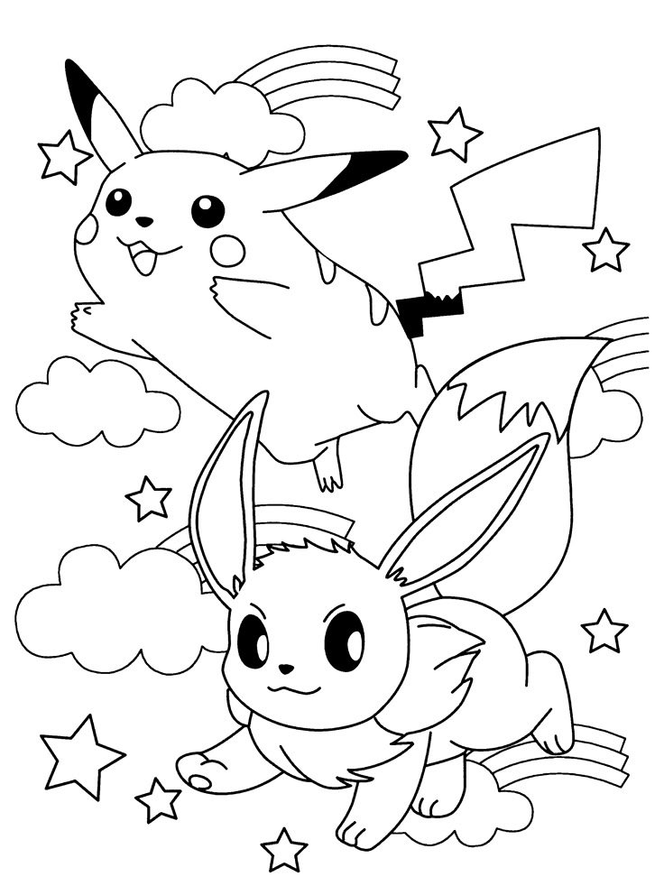 Imagen para imprimir