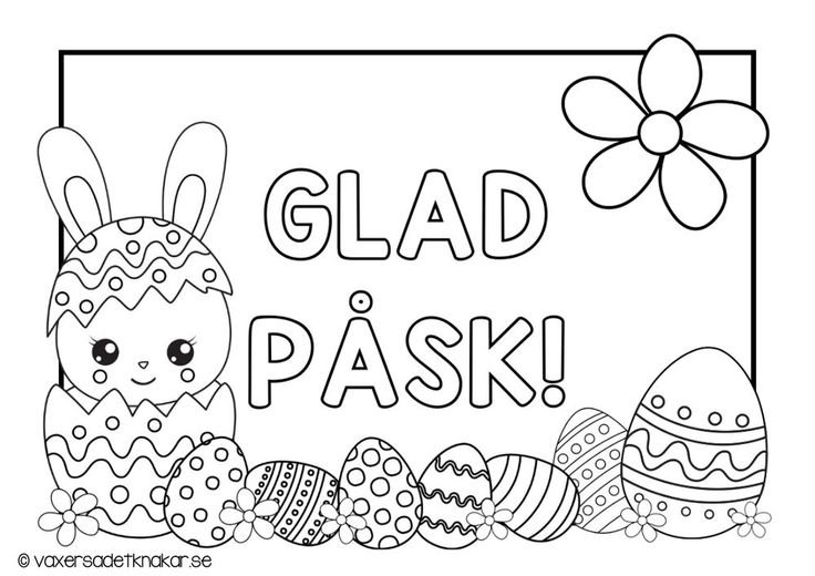 Imagen para imprimir